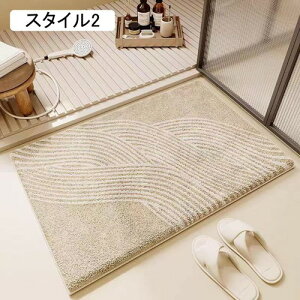 oX}bg  z C}bg X^C4 }CNt@Co[ @}bg  ~ \tg^b`  䏊 Eߏ  ʏ oX[ 50*80cm Lb` }bg 