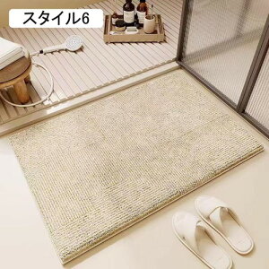 oX}bg  z C}bg X^C4 }CNt@Co[ @}bg  ~ \tg^b`  䏊 Eߏ  ʏ oX[ 50*80cm Lb` }bg 