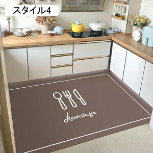 �L�b�`���}�b�g �@����䏊�} �b�g 40x60cm PVC ���� ������� ����~�� �z�� �h�� �ᔽ�� �������ȒP �|���@�Ή� ����s�v �t���[�J�b�g PVC�䏊�ᔽ���}�b�g �@����L�b�`���}�b�g