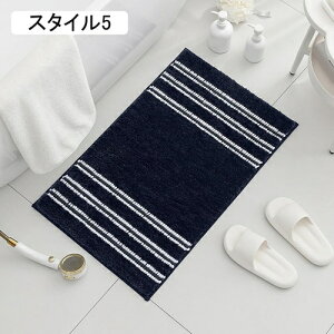 oX}bg }bg 40*60cm ~ z C}bg  @ ӂӂ  􂦂 }CNt@Co[  X^C6 ܂ ې􂢉\ _炩 oX[ ʏ