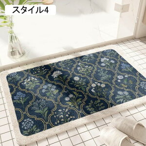 oX}bg 􂦂  z  ʏ}bg   䏊 ʑ C Eߏ Lb`  ԕ 60*90cm ~ ӂӂ փ}bg ӂ}bg ې _炩