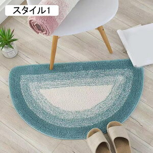 ~` oX}bg ӂ}bg C}bg z  40*60cm փ}bg ~ ӂӂ }CNt@Co[ ȉ~` K ې  Lb` C  䏊 @ ʏ}