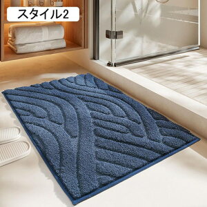 oX}bg  60*90cm @}bg  唻 􂦂 }CNt@Co[ \tg C}bg z ӂ}bg ӂӂ @ GgX oX[  X^C