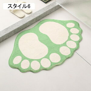 oX}bg }bg 50*80cm ~ z X^C9 C}bg  @ ӂӂ  􂦂 }CNt@Co[  ܂ ې􂢉\ _炩 oX[ ʏ