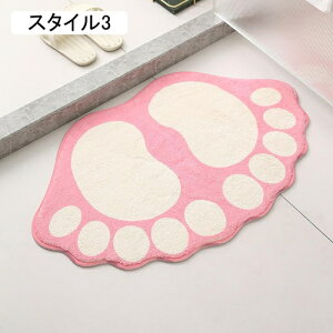 oX}bg }bg 50*80cm ~ z X^C9 C}bg  @ ӂӂ  􂦂 }CNt@Co[  ܂ ې􂢉\ _炩 oX[ ʏ