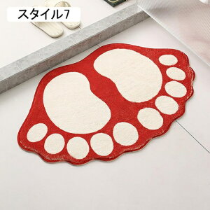 oX}bg }bg 50*80cm ~ z X^C9 C}bg  @ ӂӂ  􂦂 }CNt@Co[  ܂ ې􂢉\ _炩 oX[ ʏ