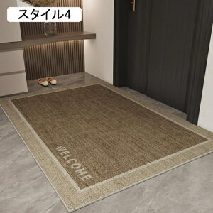 փ}bg Ɩp O  ~ DƂ}bg z hA}bg  ϋv EFJ}bg 􂦂  ƒp X ItBX   ʏ Eߏ 60*90cm 䏊 X