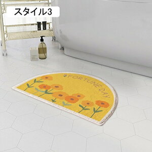 oX}bg 킢 54*80cm  ӂӂ փ}bg z  oX}bg ې ~ߕt @}bg ~`fUC   C  䏊 Eߏ \tg X^C