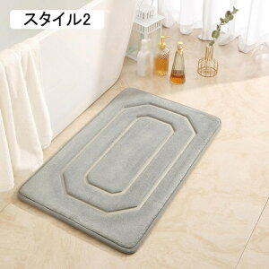 oX}bg C}bg 40*60cm  ӂ}bg n z RۖhL \ C}bg Lb`  hA  X^C6 ʏ Q gC bath  ӂӂ 