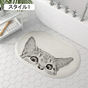 oX}bg z C}bg ӂ ᔽӂ}bg~ \tg^b` ې ӂӂ 􂦂 _炩  X^C6 䏊 Eߏ Lb`   ʏ}bg 40*60