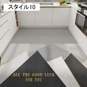 Lb`}bg h h~ LYh~V[g Lb`یV[g 䏊 t[O}bg 50*120cm PVC}bg X^C1 Yh~ ~ @ ȒP sv  ݖh