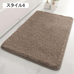 oX}bg C}bg  ӂ}bg n z RۖhL \ C}bg Lb`  hA  ʏ Q gC bath  X^C4 50*80cm ӂӂ 