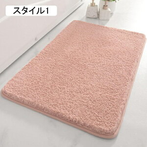 oX}bg C}bg  ӂ}bg n z RۖhL \ C}bg Lb`  hA  ʏ Q gC bath  X^C4 50*80cm ӂӂ 