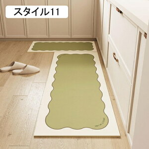 Lb`}bg @ O Lb`}bg X^C1   k 䏊}bg ʑp 40*120cm }bg h }bg ~ ᔽ  PUv NbV}bg I[V[Y