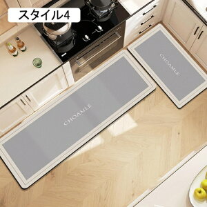 Lb`}bg @ O Lb`}bg X^C1   k 䏊}bg ʑp 40*120cm }bg h }bg ~ ᔽ  PUv NbV}bg I[V[Y