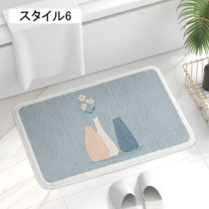 oX}bg C}bg  R ې􂢉\ 60*90cm ~ߕt X^C2 ӂ ӂӂ  z  փ}bg ӂ}bg @}bg  킢  