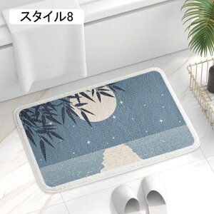 oX}bg C}bg  R ې􂢉\ 60*90cm ~ߕt X^C2 ӂ ӂӂ  z  փ}bg ӂ}bg @}bg  킢  