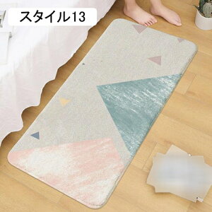 փ}bg  X^C11 O oX}bg ԕ  ~ DƂ    z hA}bg gC ӂӂ  ƒp }CNt@Co[ 40*60cm 