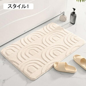 oX}bg ӂ}bg C}bg ~ zE \tg^b` R hL ې  50*80cm ӂӂ g ې C X^C4  䏊 ʑ  Eߏ