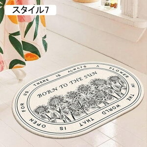 oX}bg C}bg @}bg   40*60cm փ}bg }bgC}bg }CNt@Co[ Lb` 􂦂 ~ X^C6  z @ ې C 