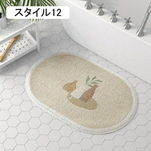 oX}bg z X^C6 C}bg ӂ ᔽӂ}bg~ \tg^b` ې 40*60cm ӂӂ 􂦂 _炩  䏊 Eߏ Lb`   ʏ}