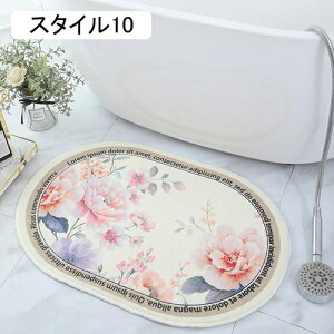 ~` oX}bg 60*90cm ӂ}bg C}bg z  փ}bg ~ ӂӂ }CNt@Co[ ԕ K ې  Lb` X^C3 C  䏊 @