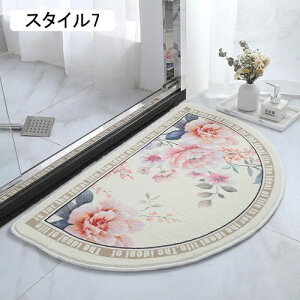 ~` oX}bg 60*90cm ӂ}bg C}bg z  փ}bg ~ ӂӂ }CNt@Co[ ԕ K ې  Lb` X^C3 C  䏊 @