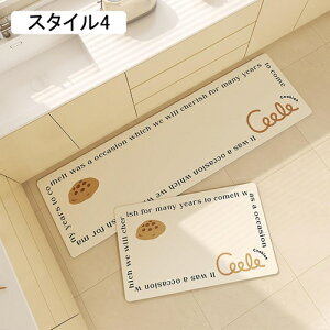 Lb`}bg @ NbV `  50*80cm 5mm ݐSn ی}bg ~߉H Ȃ O h h~ 䏊 X^C1 }bg ϋv tA