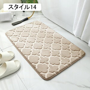 oX}bg z 40*60cm C}bg ӂ ᔽӂ}bg~ \tg^b` [tH[ ې  g[Ή 䏊 Eߏ Eߏ}bg  Lb` oX[