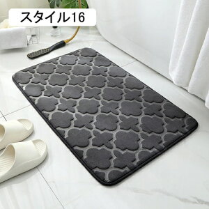 �o�X�}�b�g �z������ 40*60cm ���C�}�b�g �ӂ��� �ᔽ�����ӂ��}�b�g����~�� �\�t�g�^�b�` �������[�t�H�[�� �ې� ���� ���g�[�Ή� �䏊 �E�ߏ� �E�ߏ��}�b�g ���� �L�b�`�� �o�X���[��