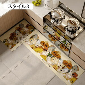 Lb`}bg h 45*120cm h~ LYh~V[g Lb`یV[g 䏊 t[O}bg PVC}bg Yh~ ~ @ ȒP sv  ݖh~ Hی