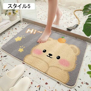 oX}bg   z C}bg 􂦂 ~  X^C11 }CNt@Co[ }bg @  \tg^b` ې  䏊 Eߏ Lb` 60*90cm _