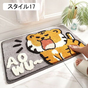 oX}bg z ӂ}bg ~ X^C4 C}bg  ӂӂ }CNt@Co[ 50*80cm fK փ}bg g  C}bg ې􂢉\  G