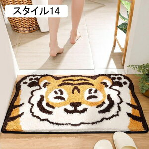 oX}bg z ӂ}bg ~ X^C4 C}bg  ӂӂ }CNt@Co[ 50*80cm fK փ}bg g  C}bg ې􂢉\  G