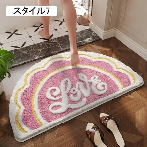 oX}bg 킢  ӂӂ փ}bg z 40*60cm  oX}bg ې X^C6 ~ߕt @}bg ~`fUC   C  䏊 Eߏ \t