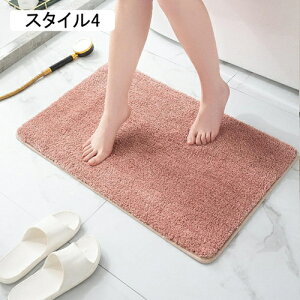 oX}bg  X^C3 60*90cm  \tg^b`  z C}bg 􂦂 ~ }CNt@Co[ }bg @ ې  䏊 Eߏ Lb` ʏ E