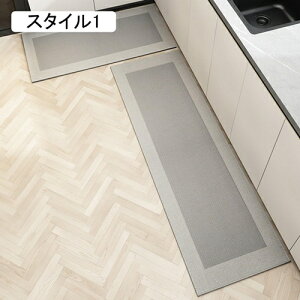 Lb`}bg 䏊}bg 􂦂 50*120cm z  ~ ӂ}bg փ}bg Ȃ ~߉H 䏊}bg [ɕ֗ ȒP y ^ L Lb` h