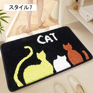 oX}bg z ӂ}bg ~ C}bg  ӂӂ }CNt@Co[ fK X^C6 փ}bg g 40*60cm  C}bg ې􂢉\  G