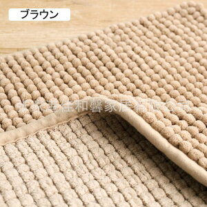 oX}bg ӂ}bg uE C}bg  z ې }CNt@Co[ x ~ RۖhL ӂ ӂӂ Lb`  hA  35*50cm ʏ 䏊 oX