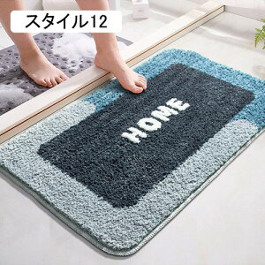 oX}bg C}bg  ӂ}bg ԕ z X^C11 RۖhL \ C}bg Lb`  hA  ʏ Q gC bath  ӂӂ ~ߕt 