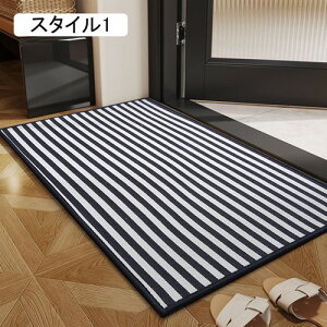 oX}bg C}bg ӂ}bg \tg 50*80cm փ}bg  z ~ ӂӂ 􂦂 ې􂢉\ X^C4 ӂӂ }CNt@Co[ @}bg {[_[