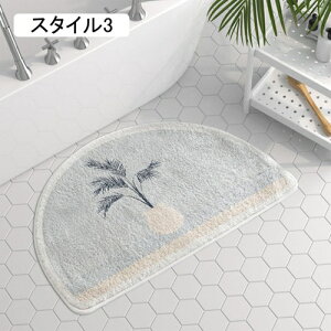 oX}bg ӂ}bg oX}bg C Lb` փ}bg ӂ}bg C}bg 40*60cm @}bg ~߂ X^C6 ӂ ӂӂ  z  }CN