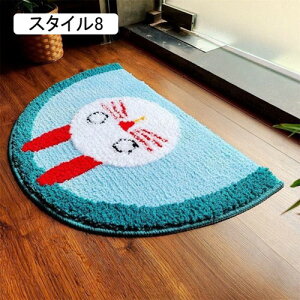 փ}bg oX}bg OhA}bg X^C13 @}bg Lb`}bg }CNt@Co[ C}bg 䏊}bg 킢 ԕ ~`}bg 40*60cm ӂ}bg ʏ