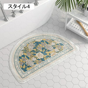 oX}bg ӂ}bg 40*60cm oX}bg X^C15 C Lb` փ}bg ӂ}bg C}bg @}bg ~߂ ӂ ӂӂ  z  }CN