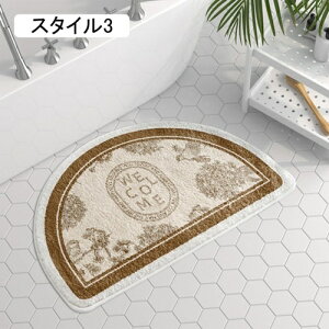 �����o�X�}�b�g ���ӂ��}�b�g 40*60cm �o�X�}�b�g �X�^�C��15 ���C �L�b�`�� ���փ}�b�g ���ӂ��}�b�g �����C�}�b�g ���@���}�b�g ����~�߂��� �ӂ��� �ӂ�ӂ� ���� �z�� ���� �}�C�N