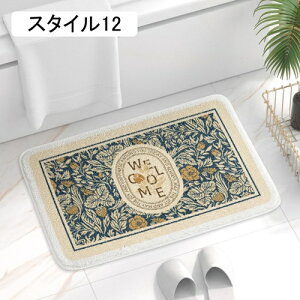 oX}bg ӂ}bg 40*60cm oX}bg X^C15 C Lb` փ}bg ӂ}bg C}bg @}bg ~߂ ӂ ӂӂ  z  }CN