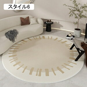 e[N `FA}bg ی}bg h~ 􉽊w ~` ItBX 80cm ֎q h ~ ItBX`FA X^C2 Vv }bg LYh~ 􂦂 g[Ή fXN}bg  w