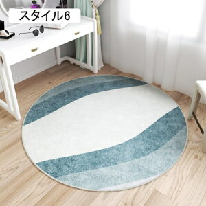 `FA}bg YȂ X^C3 xbh  􂦂`FA}bg J[ybg fXN}bg Q[~O`FA}bg e[N 唻  }bg 80cm ݑΖ  ̏ fXN