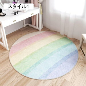 `FA}bg YȂ X^C3 xbh  􂦂`FA}bg J[ybg fXN}bg Q[~O`FA}bg e[N 唻  }bg 80cm ݑΖ  ̏ fXN