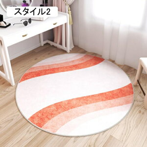 `FA}bg YȂ X^C3 xbh  􂦂`FA}bg J[ybg fXN}bg Q[~O`FA}bg e[N 唻  }bg 80cm ݑΖ  ̏ fXN